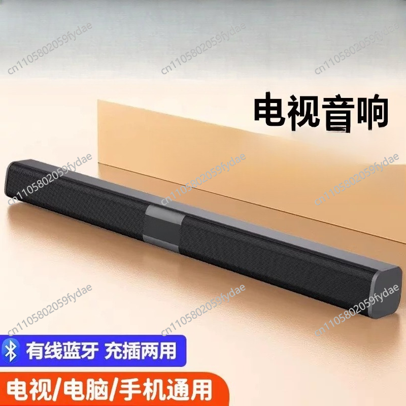 Home Cinema Of Soundbar - TV için 9D Stereo Ses Çubuğu