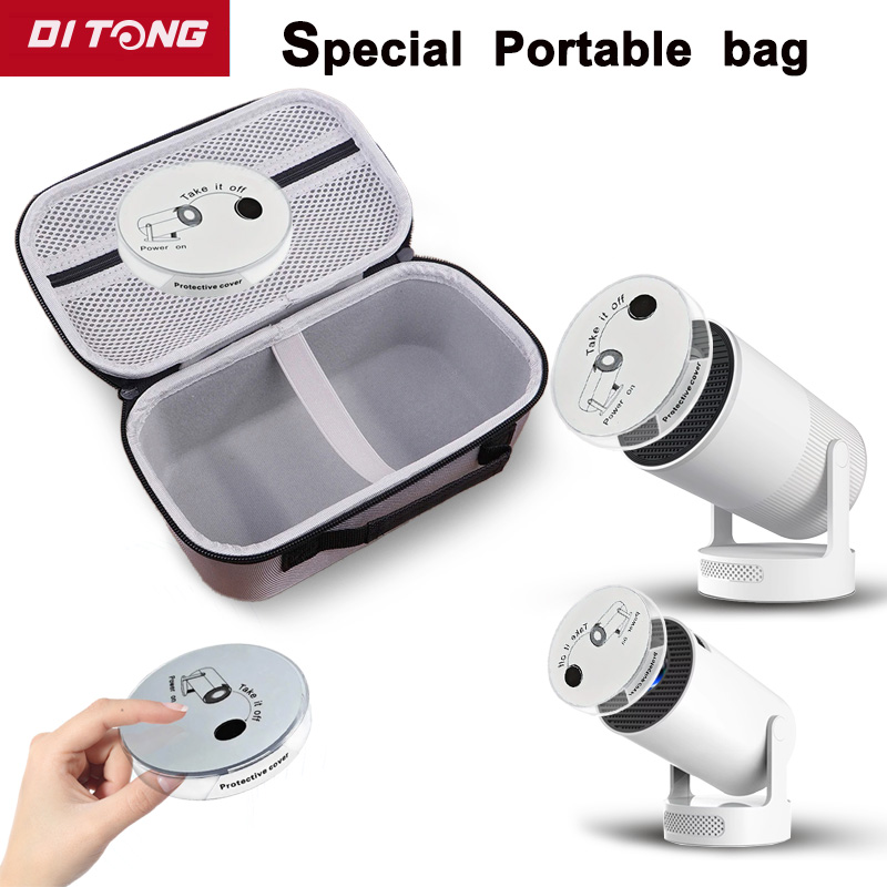 Projector Carrying Bag - DITONG Evrensel Projektör Taşıma Çantası HY300