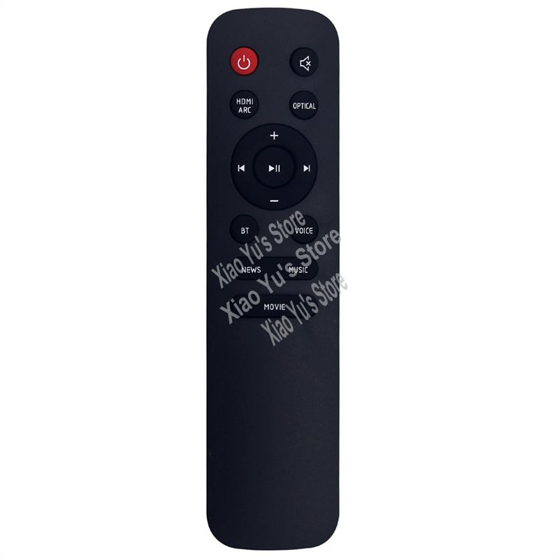 Home Cinema Of Soundbar - Sinema Soundbar Ev Sineması Ses Çubuğu