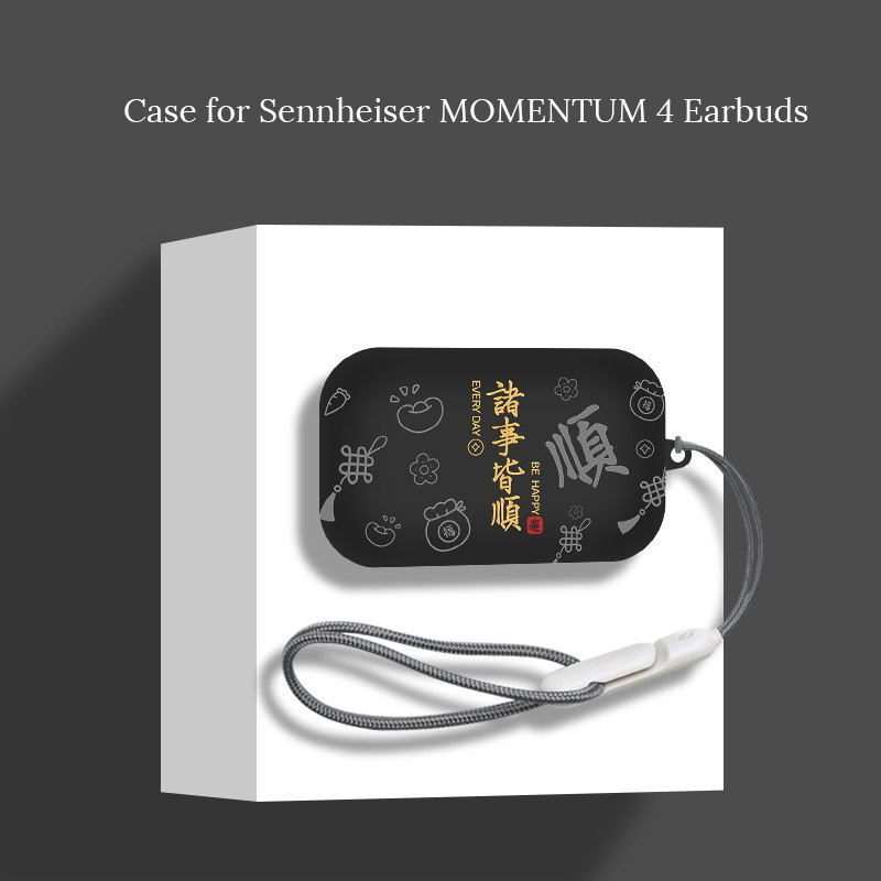 Sennheiser Headphone Momentum 4 - Sennheiser MOMENTUM 4 için silikon kılıf