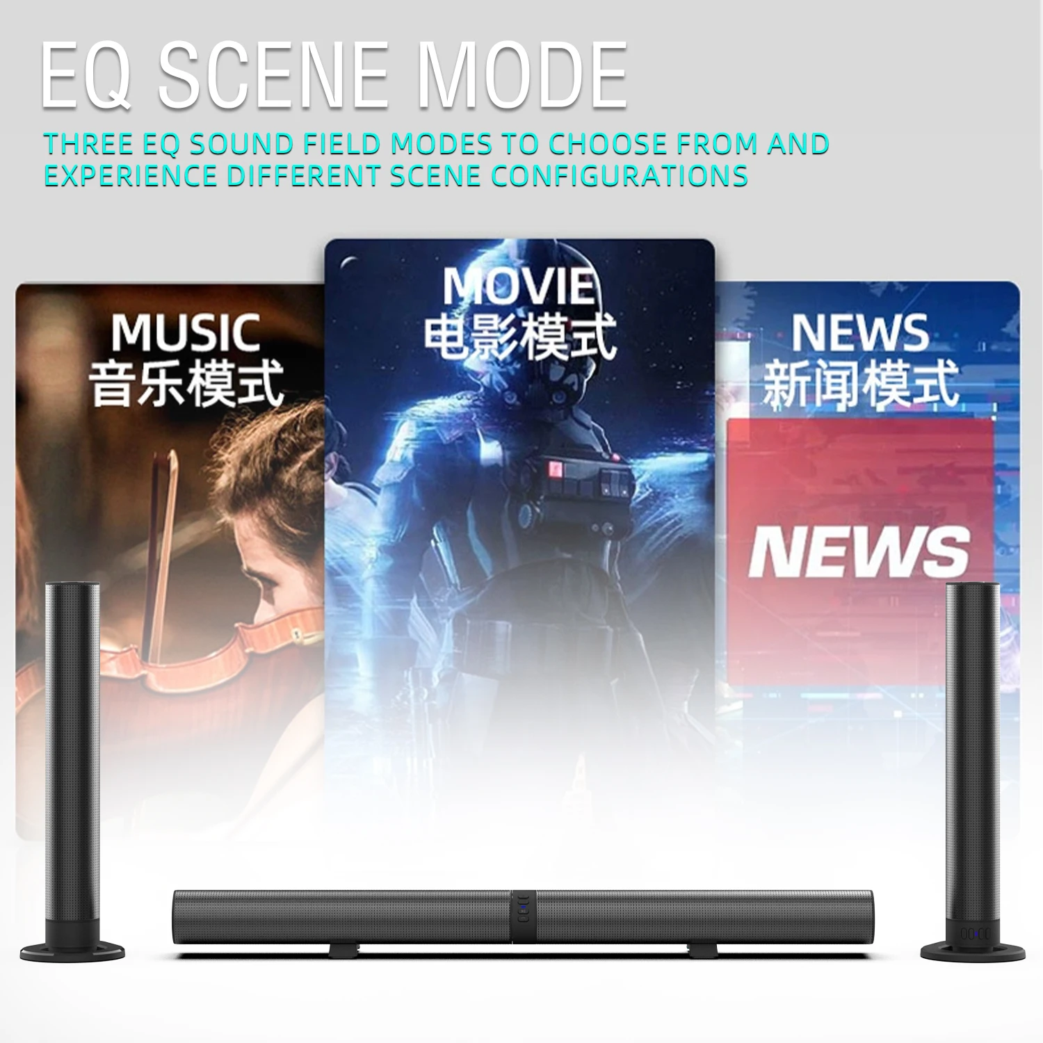FM Soundbar TV Bluetooth Hopar - Home Cinema Of Soundbar incelemesi ve fiyatı