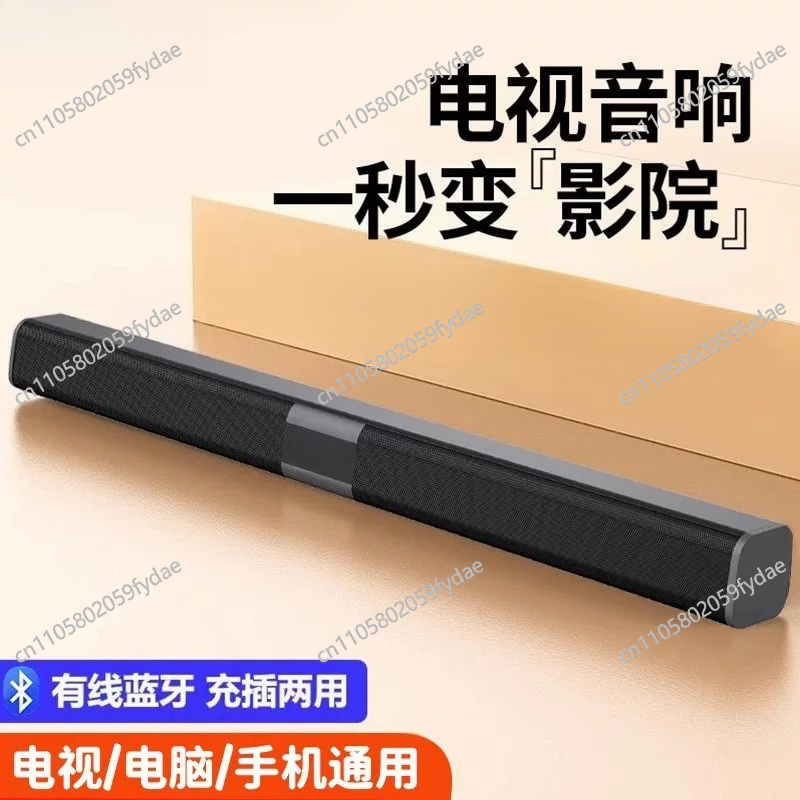TV için 9D Stereo Ses Çubuğu 9 - Home Cinema Of Soundbar incelemesi ve fiyatı