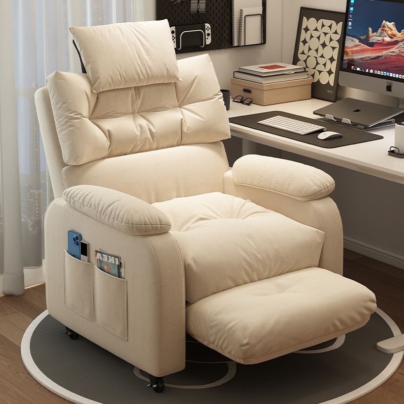 Modern Lüks Oturma Odası Ev Si - Home Cinema Chairs incelemesi ve fiyatı