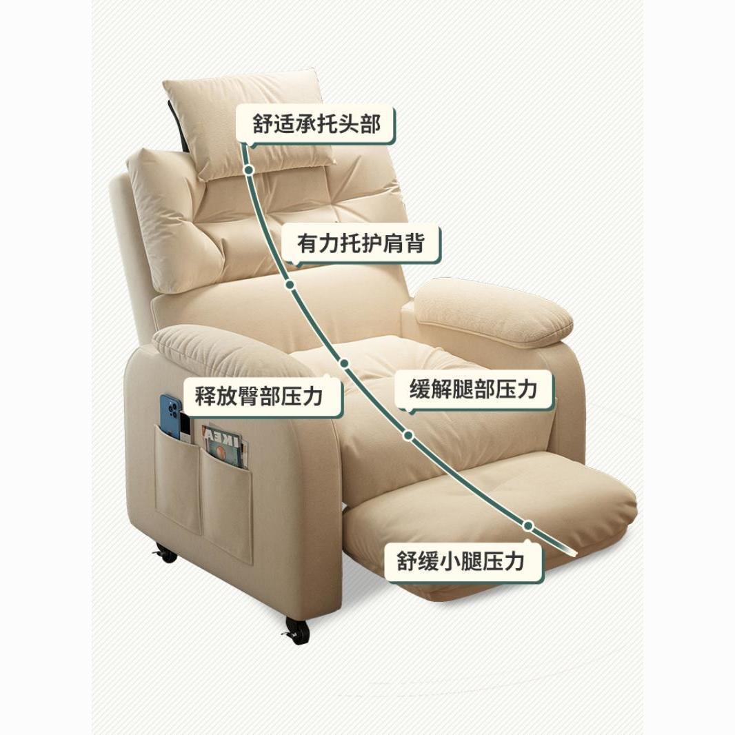 Modern Lüks Oturma Odası Ev Si - Home Cinema Chairs incelemesi ve fiyatı