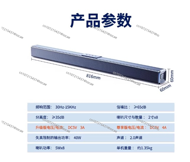 Siyah 40W Yüksek Güçlü 2.0 Kan - Home Cinema Of Soundbar incelemesi ve fiyatı