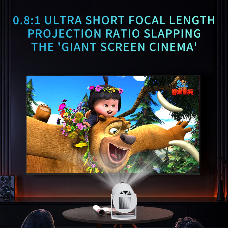 Akıllı Ultra Kısa Mesafe Proje - Home Cinema Ultra Short Throw Projector incelemesi ve fiyatı