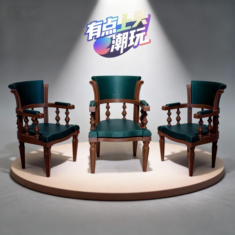 Orijinal 1/12 Minyatür Vintage - Home Cinema Chairs incelemesi ve fiyatı