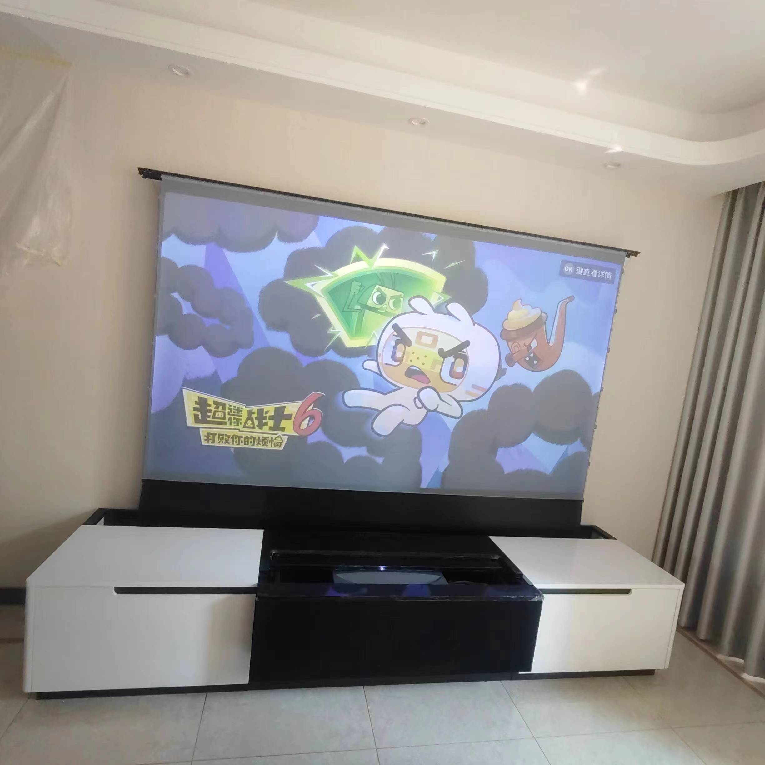 Ev Sineması Ultra Kısa Mesafel - Home Cinema Ultra Short Throw Projector incelemesi ve fiyatı
