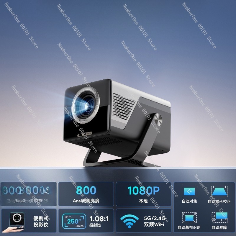 Premium Akıllı TV Ev Sineması  - Home Cinema Ultra Short Throw Projector incelemesi ve fiyatı